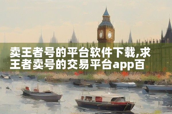 小棉袄软件测试平台下载